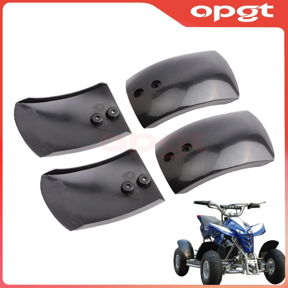 Kids Outdoor Quad - บังโคลนพลาสติกอเนกประสงค์ OPGT สำหรับล้อหน้าและล้อหลัง สำหรับรถมินิโมโต 43cc 47cc