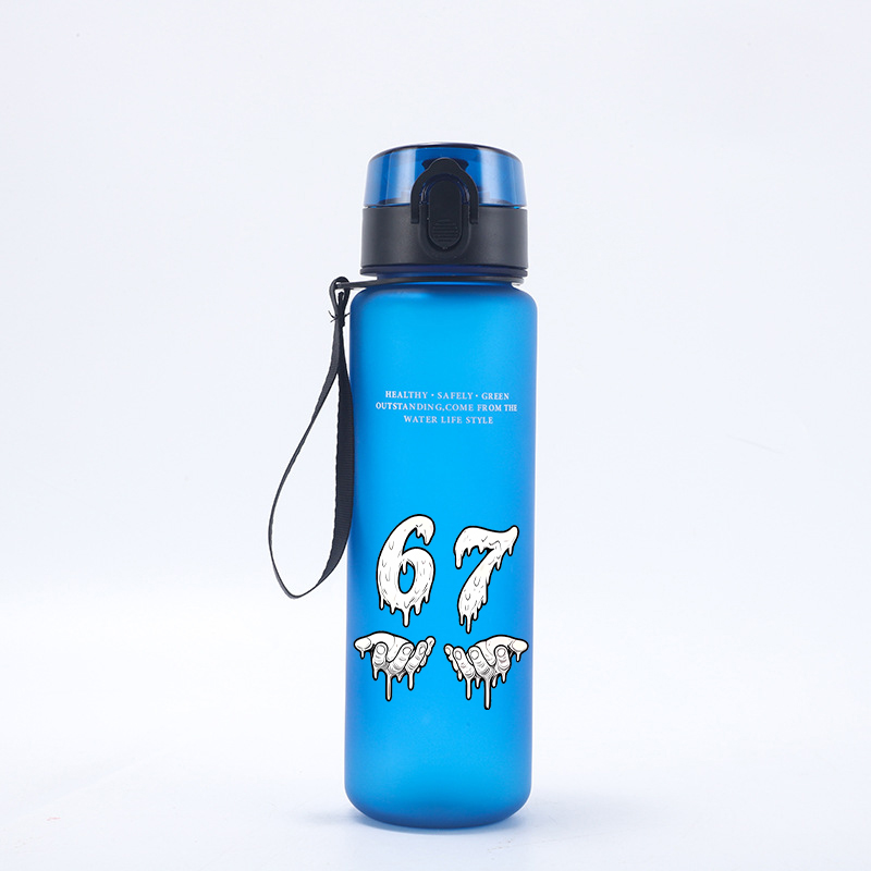 ขวดน้ำ 650 มล. ซิกซ์เซเว่น 67  - Kids Outdoor Movies บทวิจารณ์และราคา