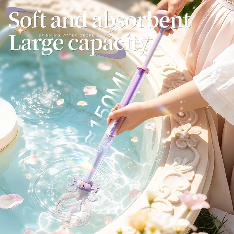 ปืนฉีดน้ำรูปไม้กายสิทธิ์ ของเล - Kids Outdoor Water Play บทวิจารณ์และราคา