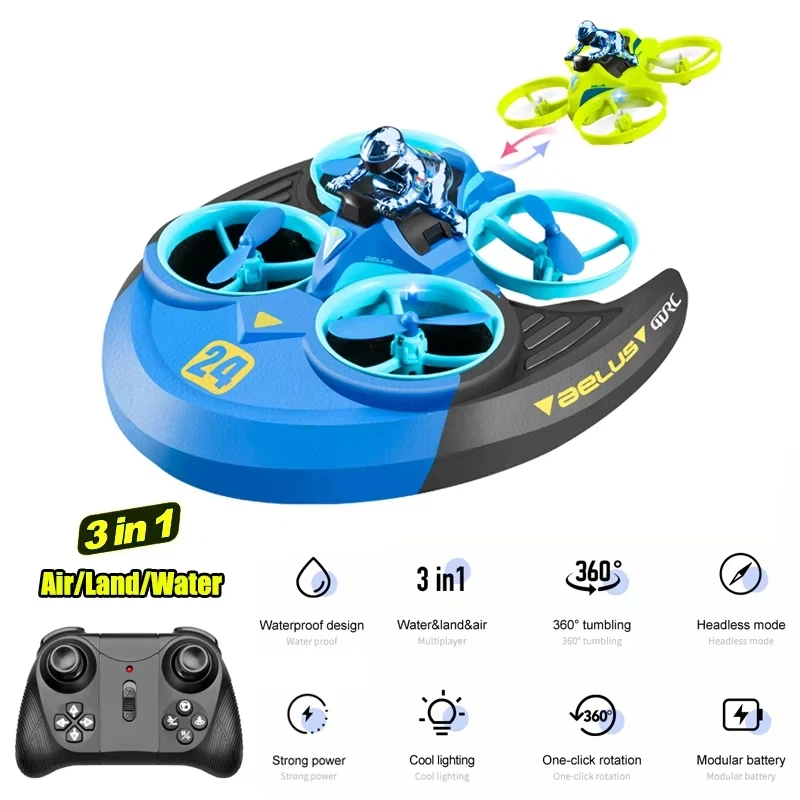 รถบังคับวิทยุ 3-in-1 บินได้ บิ - Kids Outdoor Quad บทวิจารณ์และราคา