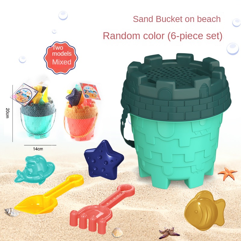 ชุดเครื่องมือเล่นทรายชายหาด ถั - Kids Outdoor Water Play บทวิจารณ์และราคา