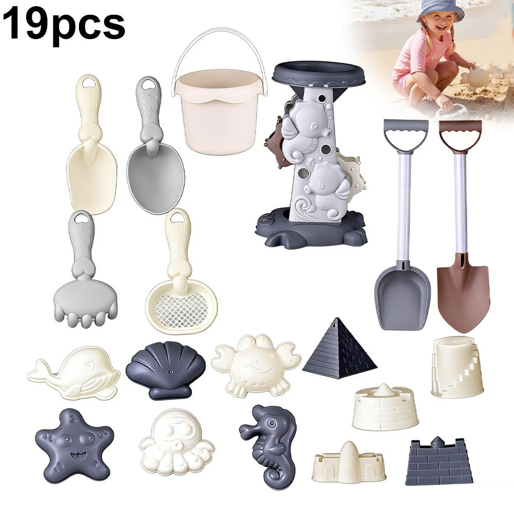 ชุดของเล่นชายหาดสีโมรันดีสำหรั - Kids Outdoor Water Play บทวิจารณ์และราคา