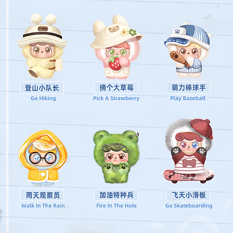 ชุดของเล่นกล่องสุ่ม Q Kid Outd - Kids Outdoor Movies บทวิจารณ์และราคา