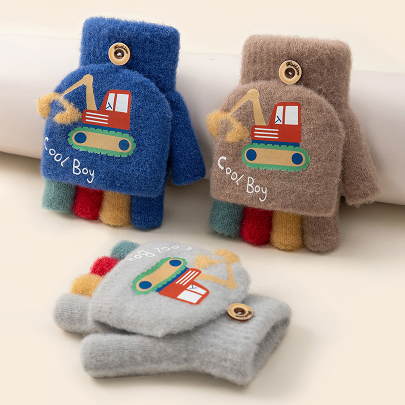 การ์ตูนฤดูหนาวถุงมือเด็กน่ารัก - Kids Outdoor Excavator บทวิจารณ์และราคา