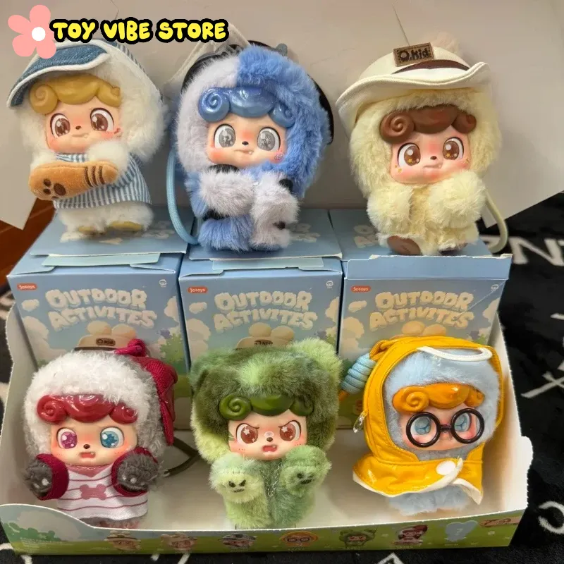 กล่องสุ่มของเล่นซีรีส์กิจกรรมก - Kids Outdoor Movies บทวิจารณ์และราคา